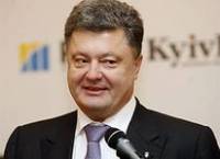Порошенко выступает за восстановление места Украины в Совете директоров ЕБРР